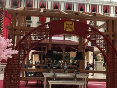 -中家鑫园温泉酒店鑫悦汤泉