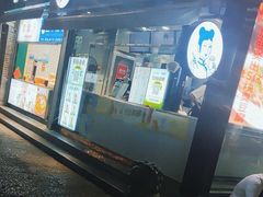 -沪上阿姨鲜果茶(世茂广场宽厚里店)