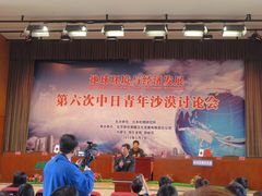 -恩格贝生态旅游区