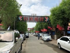 门面-胖姐渔村(中源大道店)