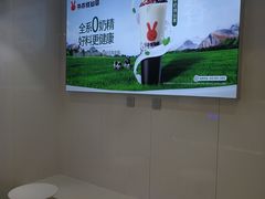 -书亦烧仙草(祥和商业广场店)