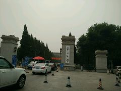 -东北大学(南湖校区)