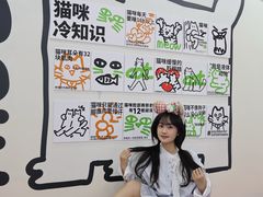 -福田卓悦INTOWN购物中心