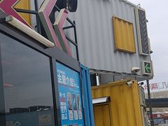 -移动谜城·大笨象密室逃脱(五棵松店)