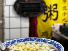 -山塘街