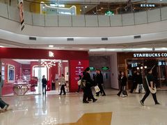 -凯德广场(学府店)