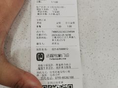 -瑞鹏宠物医院·骨外科·心肾科·肿瘤科(九亭店)