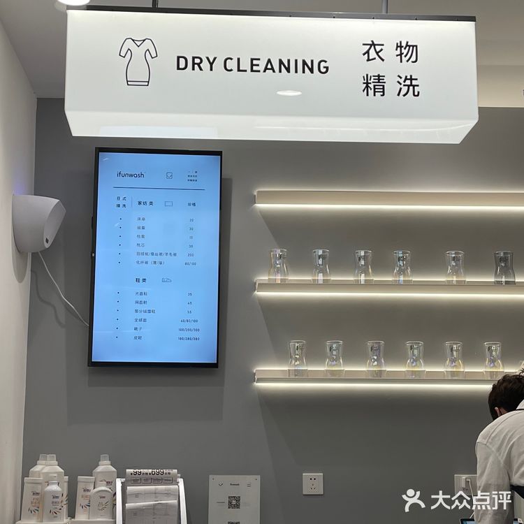 长沙探店|☕️会洗衣服的咖啡店