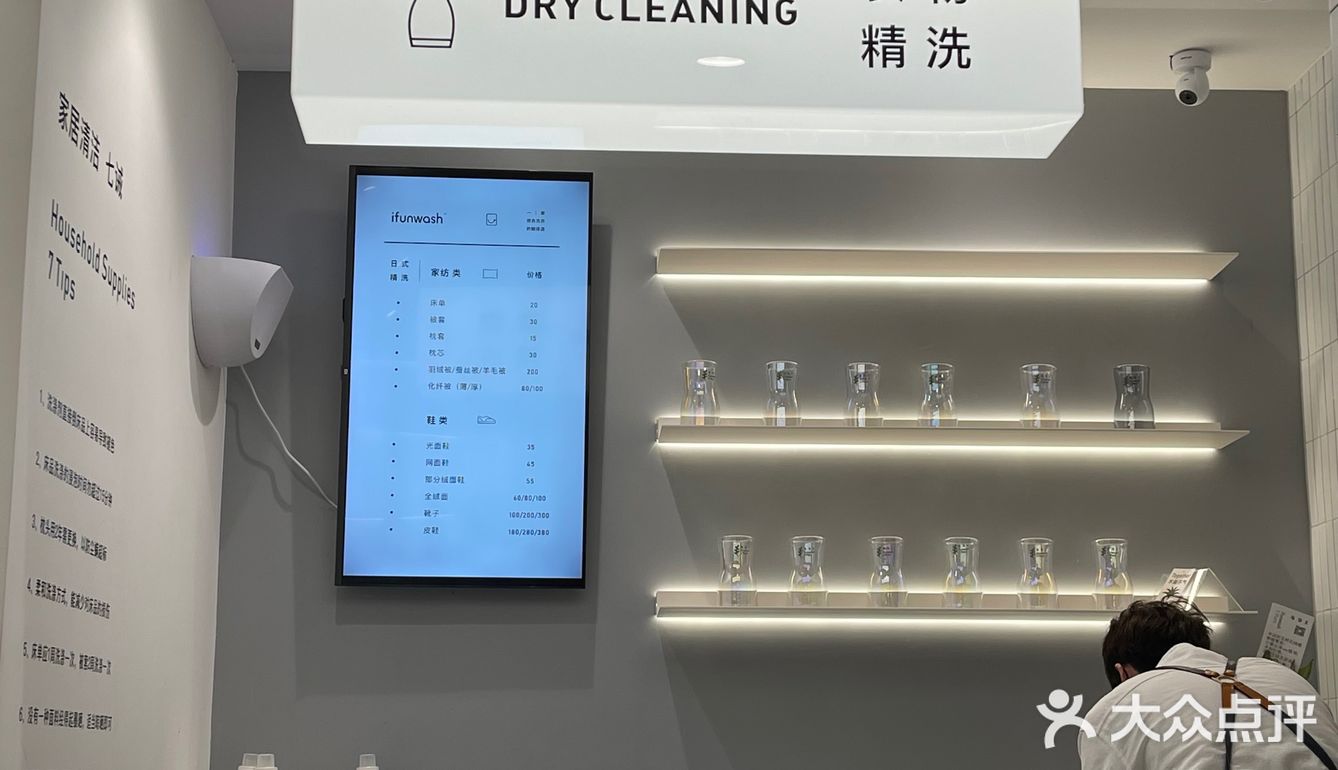 长沙探店|☕️会洗衣服的咖啡店