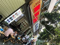 -雨田饭店(华兴东街店)