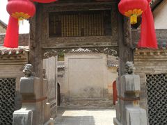 -丁村民俗博物馆