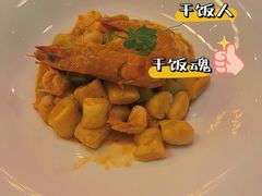 -OGGI TRATTORIA PIZZERIA(深业上城店)