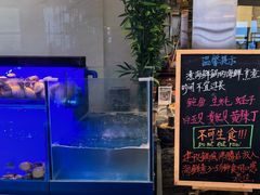 -索菲特酒店 · 云尚天际自助餐厅