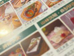 -雀舞云南菜(天津天河城购物中心店)