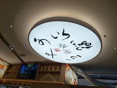 -蔡澜点心·粤菜(丽泽天街店)