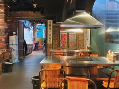 大堂-马路牙子地桌烤肉(工体店)