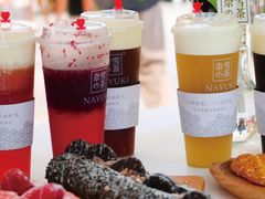 霸气杨梅-奈雪的茶(湖滨银泰in77C区PRO店)