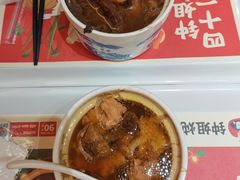 -钟姐炖品(万象城店)