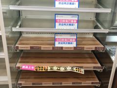 -罗森便利店(鱼市街店)