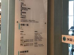 -健狗狗24小时智能自助健身房(龙湖重庆时代天街D馆店)