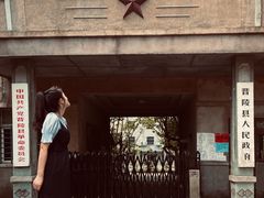 -冶山国家矿山公园