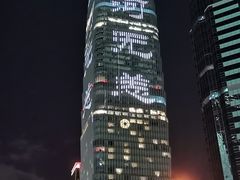 -中央广播电视总台(光华路办公区)