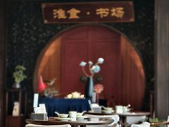 -扬州狮子楼·非遗淮扬菜(总店)