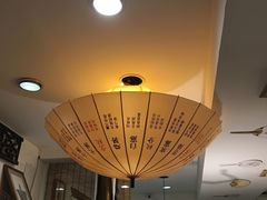 -邊城書店