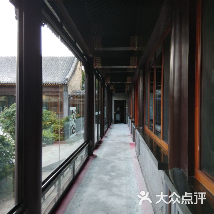 北京市人民政府宽沟招待所三号院