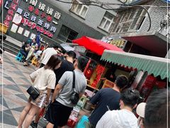 -夏食光安顺小舒冰粉冰浆(甲秀楼店)