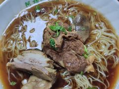 羊肉面-阿福羊肉面馆