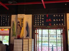 -牛焱·烧肉酒肆(五大道店)