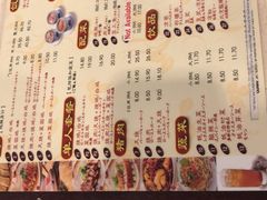 -南香饭店(Jalan Sultan)