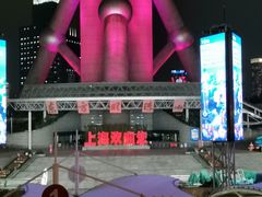 -东方明珠广播电视塔