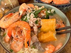 -珍记海鲜粥·海鲜粉