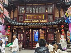 -中街·盛京龙城