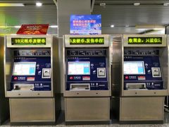 -东林广场(地铁站)