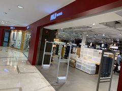 -MUJI无印良品(天一国购店)