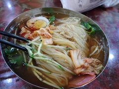 -西塔大冷面(市府大路店)