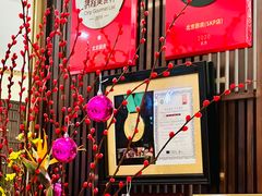 -北京厨房(SKP店)