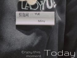 -悦指间美甲美睫