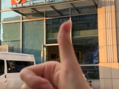 -无为足道(中南二路店)