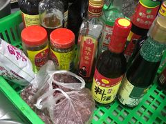 -青石桥市场北1-27号