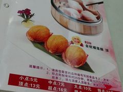 -金汇景海鲜酒家