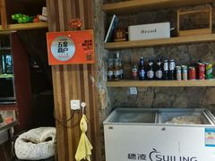 -渔太泰漓江小馆·广西融合菜(西街店)