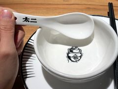 -太二酸菜鱼(汕头苏宁广场店)