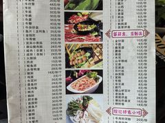 -煊记潮汕牛肉火锅(钱桥店)