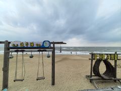 -这片海·海景餐厅(博鳌店)