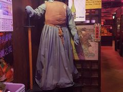 -加太贺日式和风料理