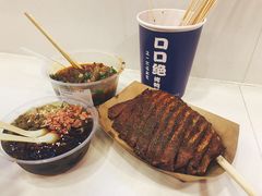 -八一路好吃街(雨田商务大厦店)